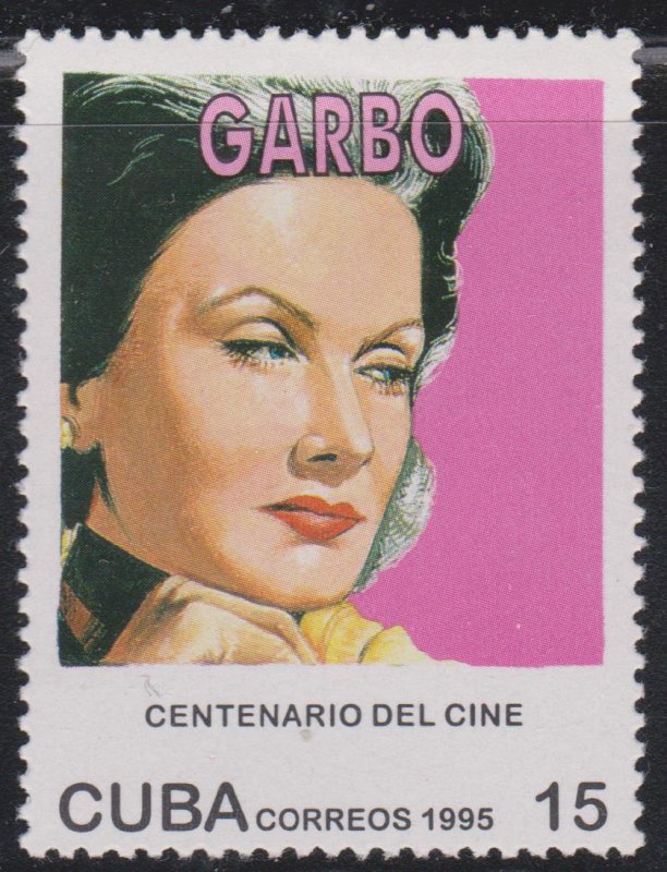 ​1995 Cuba Stamps Sc 3693  Greta Garbo MNH