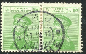 SERBIA 1911-14 5pa King Peter I Issue PAIR  Sc 110,SG148 VFU PARACIN Postmark