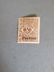 Stamps Italian Offices in China Peking 12 hinged