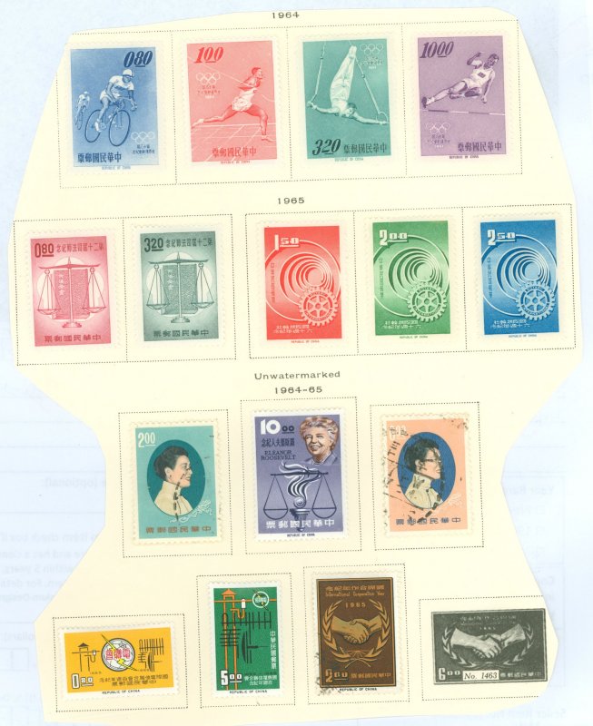 China (Empire/Republic of China) #1424/1453 Used Single (Complete Set)