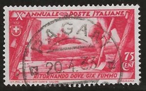 Italy #299   used