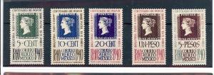 Mexico, C103-07, Penny Black Type Singles,**MNH/H**