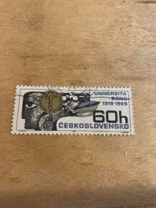 Czechoslovakia #1611
