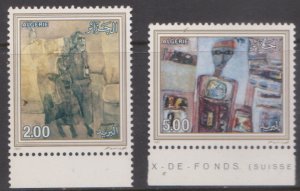 ALGERIA - 1987 PAINTINGS - 2V - MINT NH