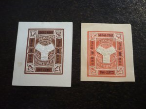 Stamps - Shanghai - Mint Hinged Cut Squares