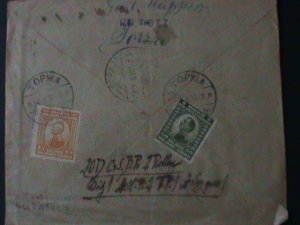 ​YUGOSLAVIA-1921-SC#7,10-KING ALEXZANDER & PETER COVER FANCY CANCEL-VF-103-YEARS