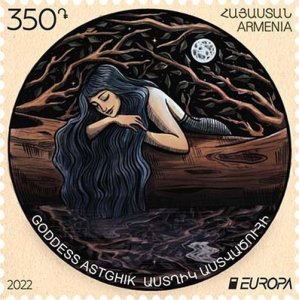 Armenia 2022 MNH** Mi 1271 Europa 2022 Stories & Myths Astghik Goddess of Love