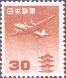 Japan Scott C17