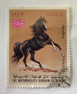 Yemen kingdom 1967  Mi # 433a CTO - 10b,  Horse