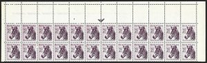 1954 South Africa Animal 2d Scott #203 Sheet Upper Rows BLOCK of 24 F/VF-NH-