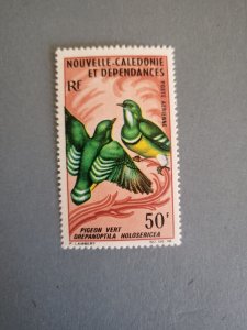 Stamps New Caledonia Scott #C49a  hinged
