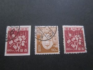 Japan 1946 Sc 370-72 FU