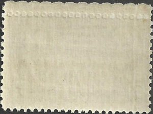 # 776 MINT NEVER HINGED ( MNH ) TEXAS CENTENNIAL