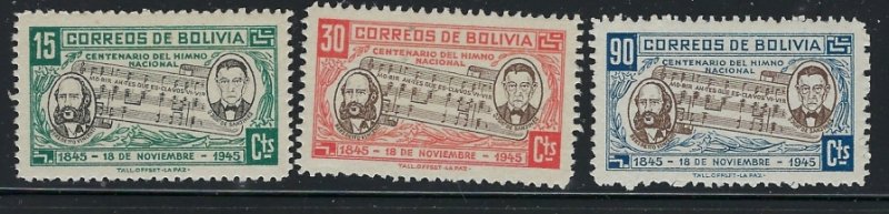 Bolivia 310-12 MLH 1946 issues (fe3376)