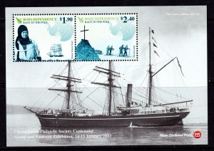 Ross Dependency 2011 South Pole - Exhibition Mint MNH Miniature Sheet SC L122a