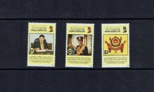 Brunei: 1998, Proclamation of Crown Prince, MNH Set.