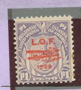 Philippines #C28 Unused Single