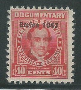 R470 Used  Documentary