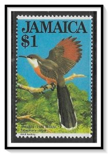 Jamaica #546d Lizard Cuckoo MNH