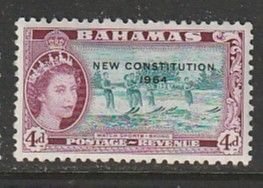 1964 Bahamas - Sc 190 - MH VF - 1 single - New Constitution overprint
