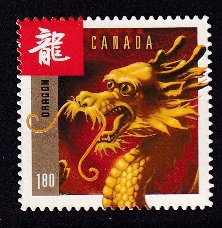 Canada 2012 , Dragon MNH $1.80 MNH  Die Cut    # 2597i