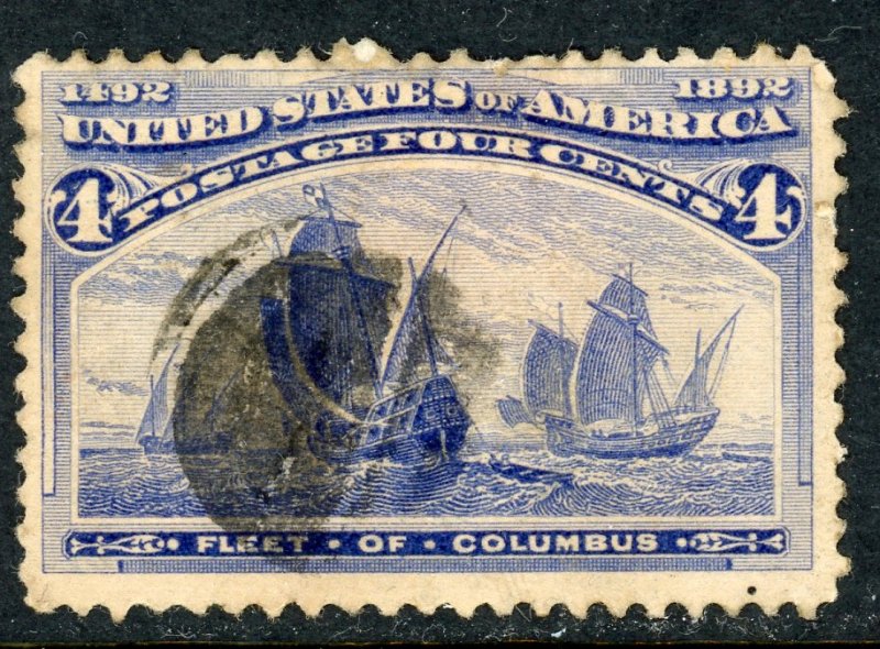 US 233 U 1893 4c ultra