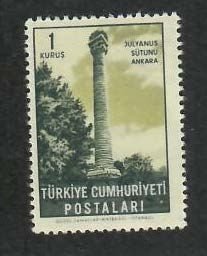 Turkey; Scott 1568; 1963;  Unused; NH