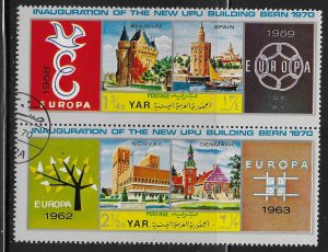 Yemen #274c-e Country Views & Europa Stamps-Belgium, Spain ~ CTO