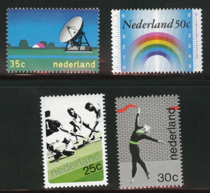 Netherlands Scott 506-509 MNH** 1973 set CV$2.35