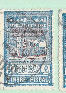 Syria #RA9  red overprint  (UI) CV $30.00