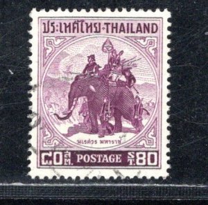 THAILAND SC# 305 FVF/U