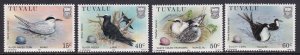 Tuvalu (1985) #287-90 MNH