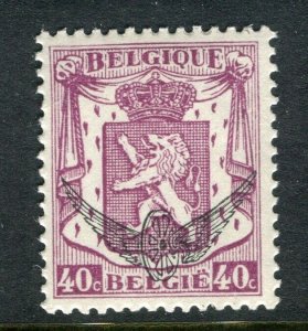 BELGIUM; 1936 early Govt. Railway Service Stamps fine MINT MNH 40c. value