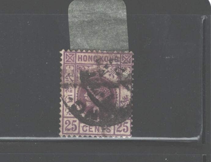 HONG KONG  1919 K.EDWARD VIISc.#128 TypeII/S.G.#109 TypeB