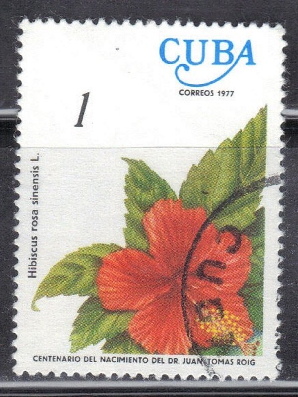 CUBA SC# 2140   **USED** 1977  FLOWER    SEE SCAN