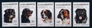 [30051] Georgia 1997 Animals Dogs Rottweiler Saint Bernard Bullog MNH