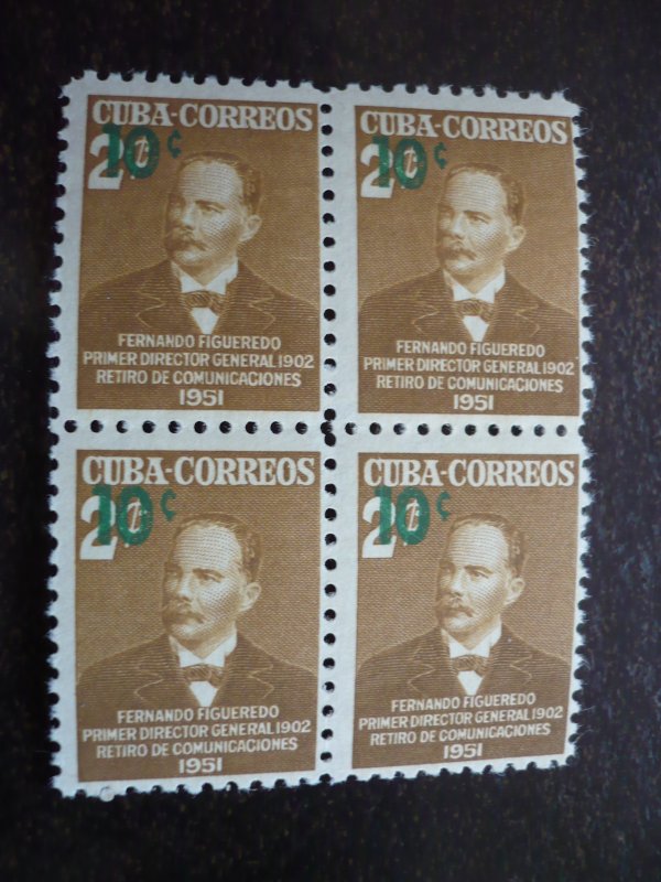 Stamps- Cuba-Scott# 474 - Mint Hinged Block of 4 Stamps Surcharged