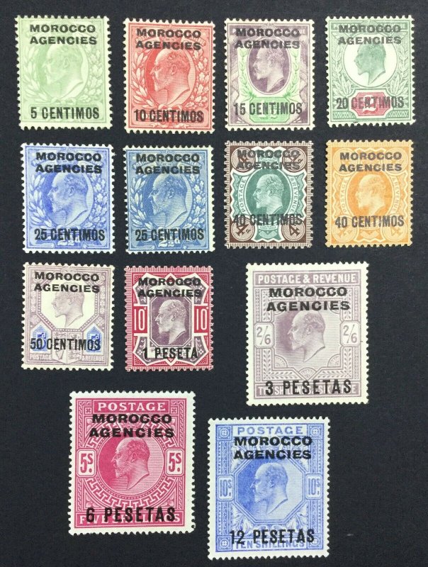 MOMEN: MOROCCO AGENCIES SG #112-124 1907-12 MINT OG H £280 LOT #226428-5420