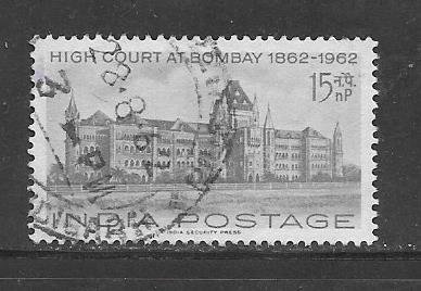 India #360 Used Single