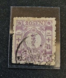 Japan Old Stamps Rare The Best.. Nice Lot Old #1188 Mint And Used. 1872 And On..