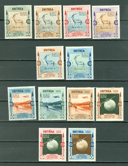 ERITREA  CPLT SET #175-180  & #C1-6...MINT NO THINS...$57.00