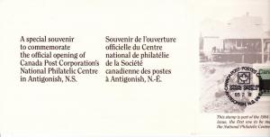 Canada # 1039 Commemorative Folder, Trains