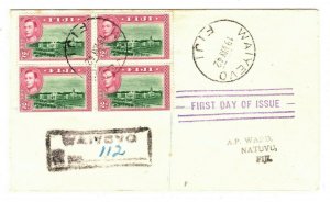 FIJI First Day Cover KGVI BLOCK OF FOUR Waiyevo Registered FDC Natuvu 1942 MA558