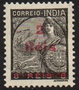 Portuguese India Sc #461 Mint Hinged