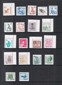 korea 1964 Sc 360a-374A set of 19 MNH(except 364a MH) - Rare