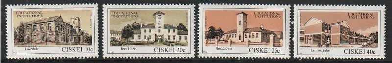 1983 South Africa - Ciskei - Sc 59-62 - MNH VF - 4 singles - Educational