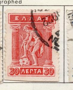 Greece 1911-23 Early Issue Fine Used 30l. 175647