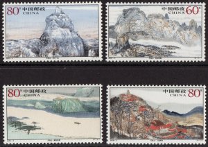 Thematic stamps CHINA 2006 TIANZHU MOUNTAINS 5082/5 mint