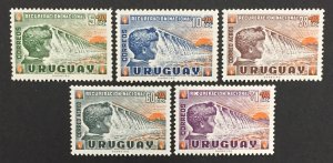 Uruguay 1959 #b5-7,cb1-2, Nat'l Recovery, Wholesale lot of 5, MNH, CV $11