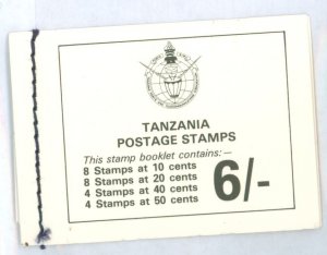 Tanzania #161-164  Single (Complete Set)